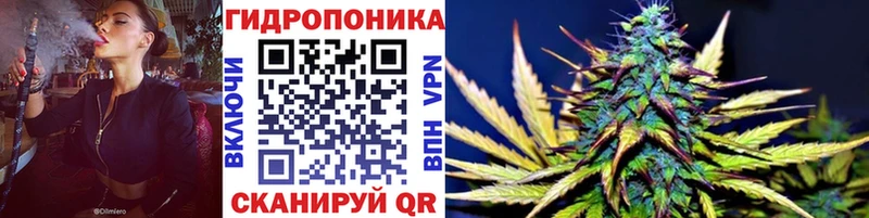 Купить КОКАИН APVP Гашиш Каннабис АМФ Мефедрон Апшеронск