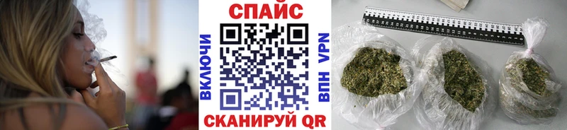 Купить где Апшеронск Бутират бутик