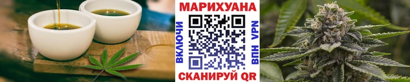 Canna-Cookies марихуана  Купить закладки  Апшеронск 