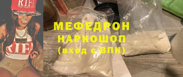 круглые Краснотурьинск