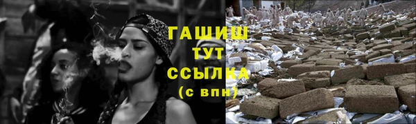 круглые Краснотурьинск