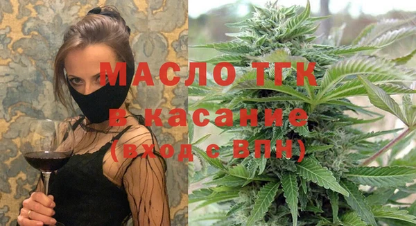 круглые Краснотурьинск