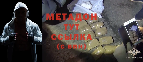 круглые Краснотурьинск