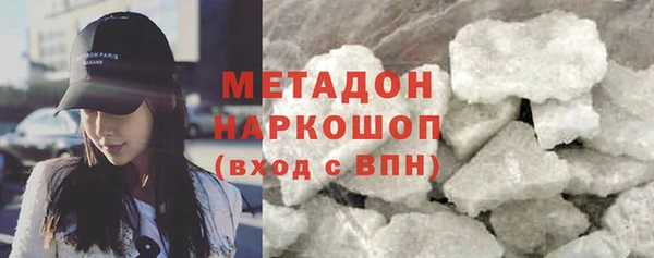 круглые Краснотурьинск