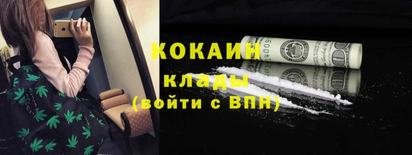 круглые Краснотурьинск