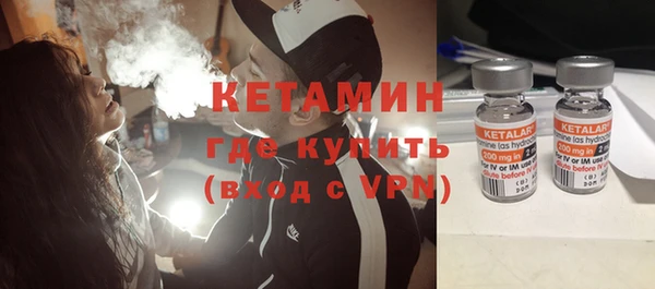 спиды Козельск
