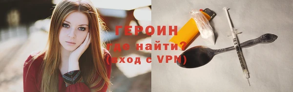 круглые Краснотурьинск