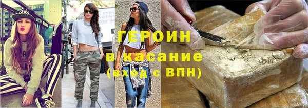 круглые Краснотурьинск