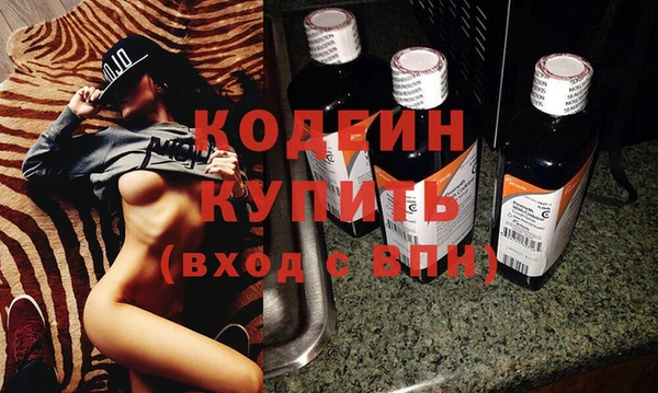 круглые Краснотурьинск