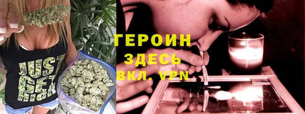 круглые Краснотурьинск