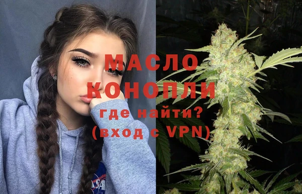 круглые Краснотурьинск
