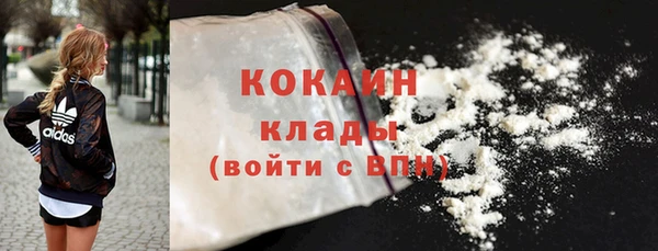 круглые Краснотурьинск