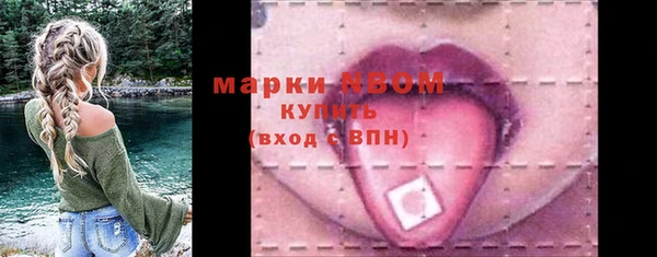 круглые Краснотурьинск