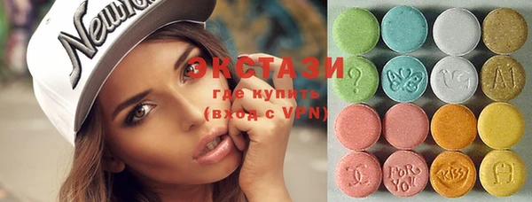 MESCALINE Красноперекопск